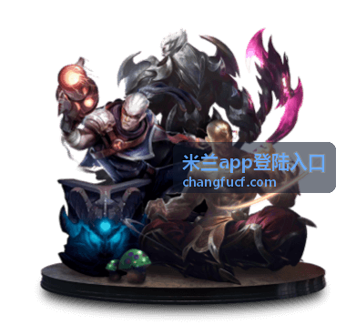 米兰app登陆入口 邮箱登录设置